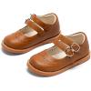 Ax470-cub Brown