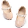 Af476-blush Nude